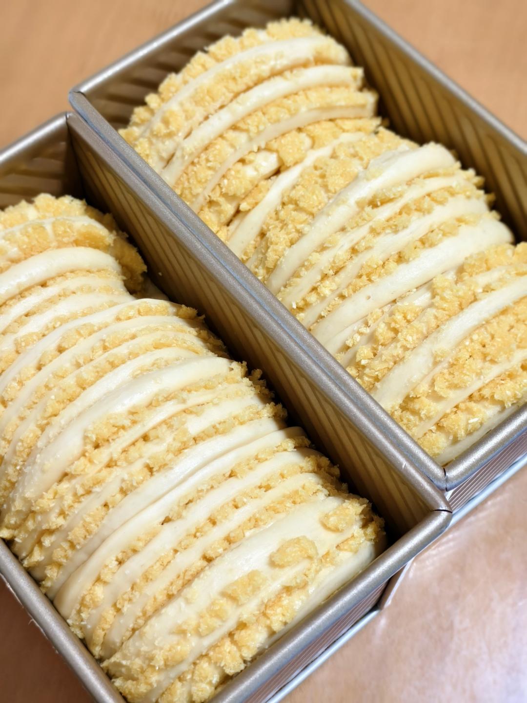 椰香浓郁🍞椰蓉吐司