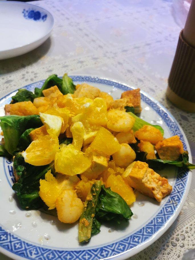 味噌姜汁豆腐虾仁橙香温沙拉【优质蛋白质】