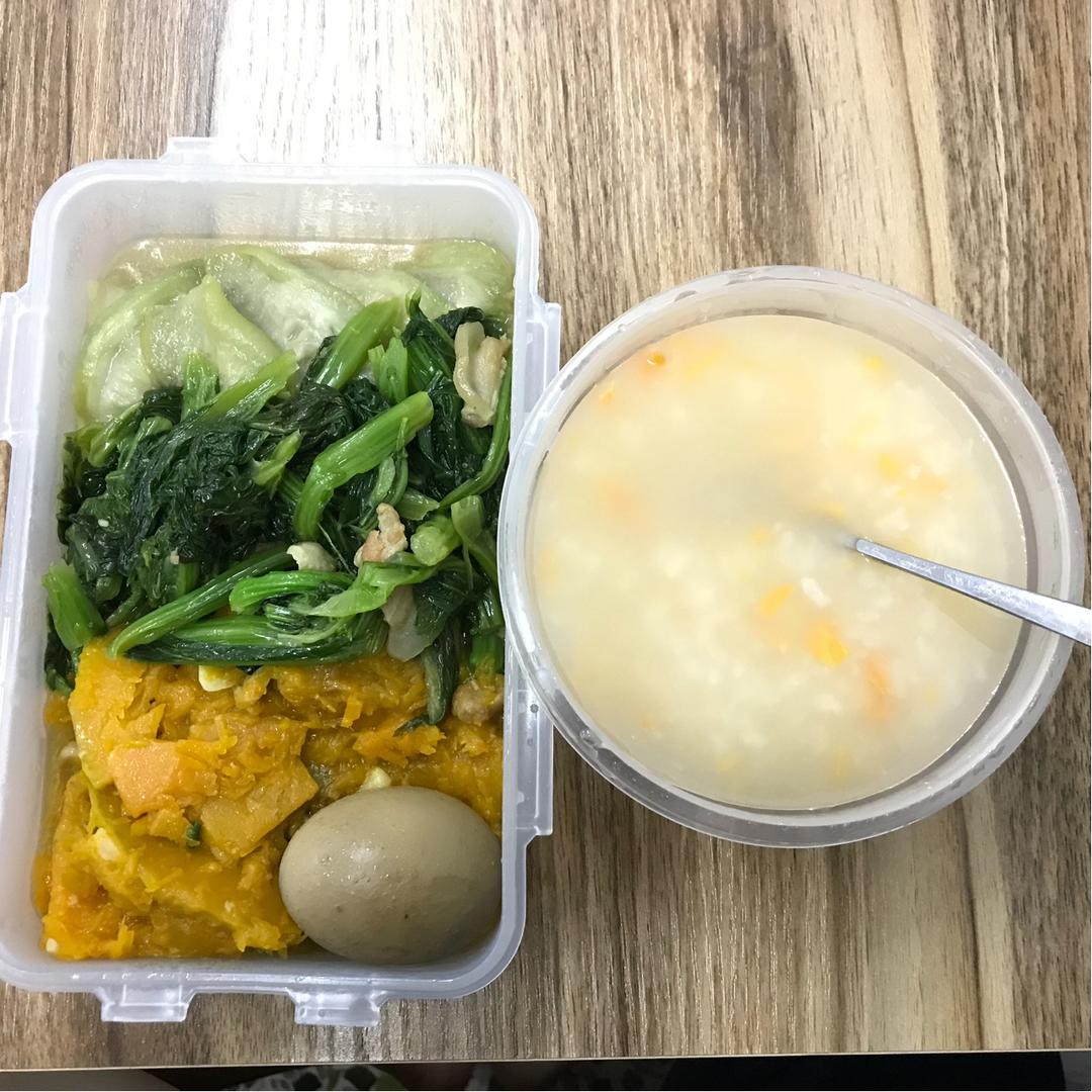 上班准妈妈饮食打卡
