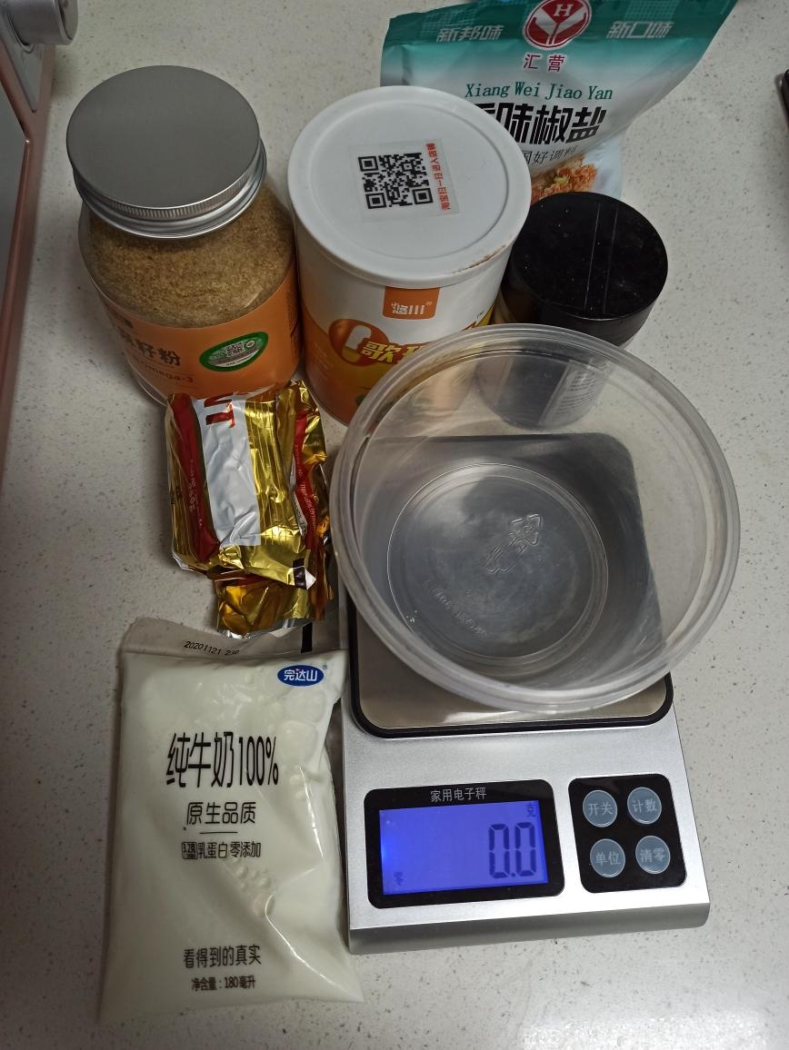 纯奶手撕吐司的做法 步骤1