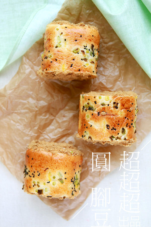 香肠肉松面包卷的做法