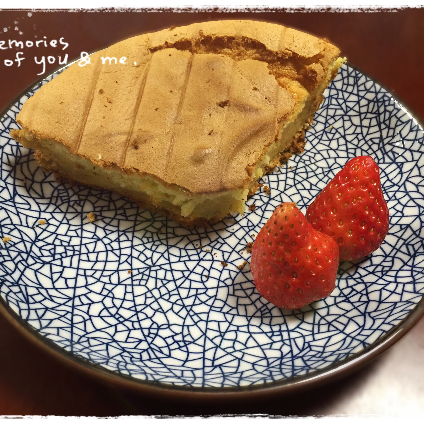 戚风蛋糕八寸（君之博客版）