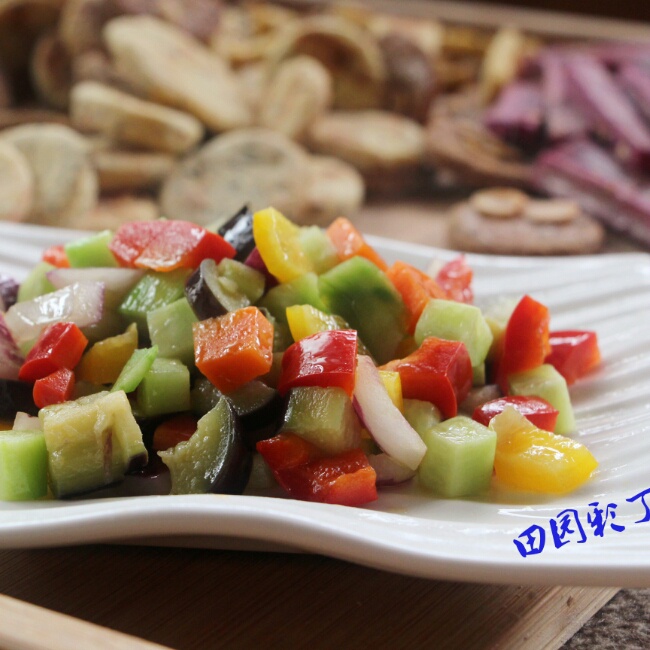 田园彩丁（减肥）