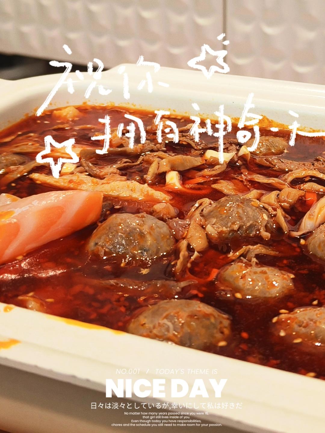 最适合夏天吃的冷锅串串（家庭简易版钵钵鸡）