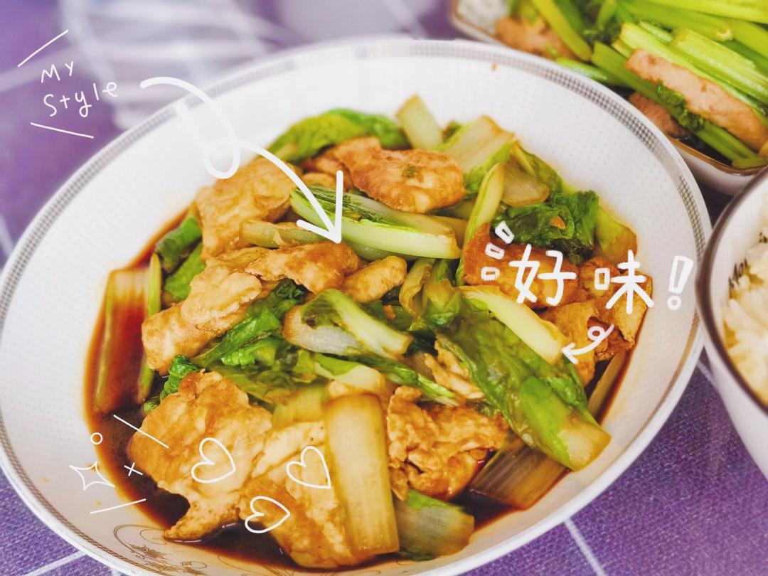 家常杭白菜炒蛋（咸鲜）