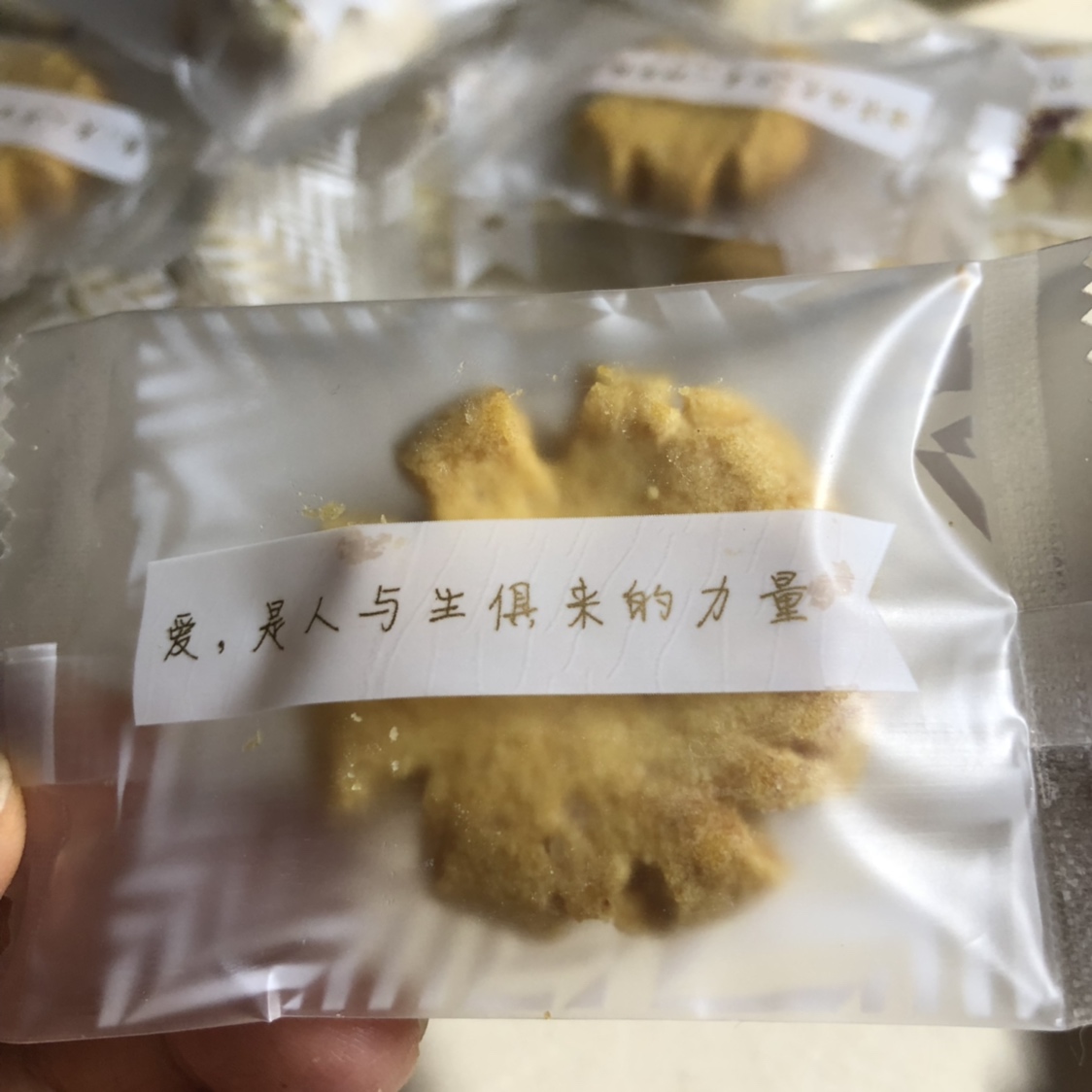 玛格丽特饼干