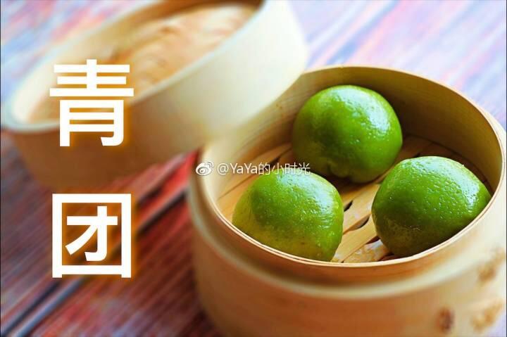 网红蛋黄肉松青团（视频）