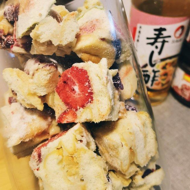 雪花酥  不甜版