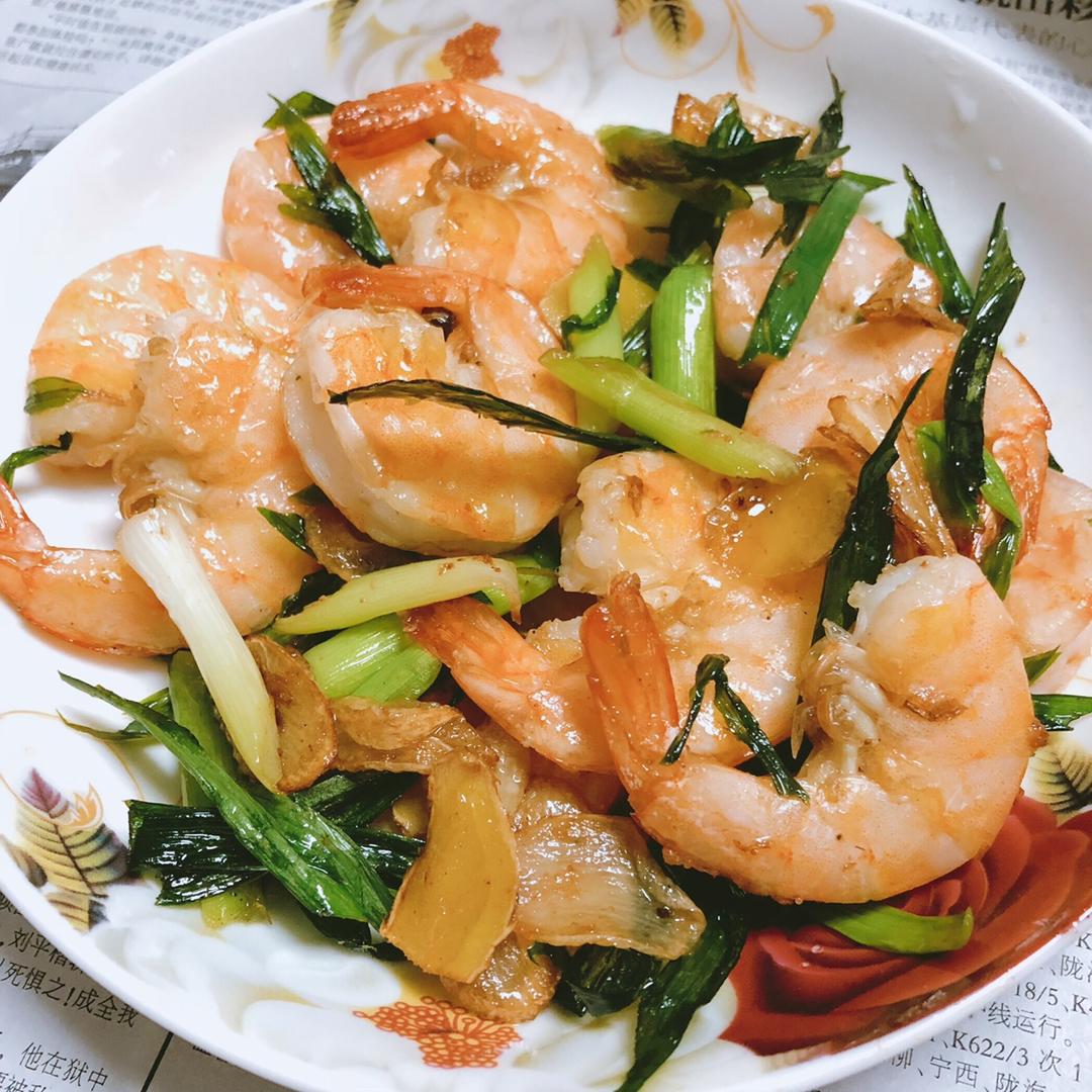 葱爆大虾