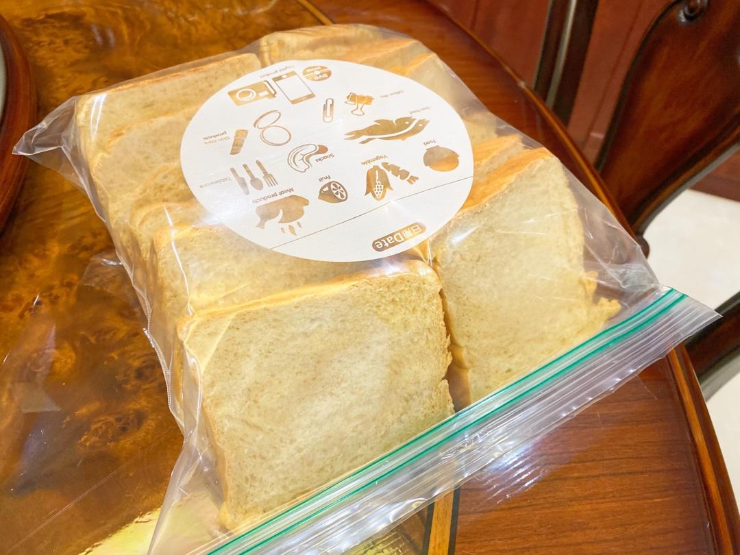 全麦吐司（3.27日新补制作细节图）