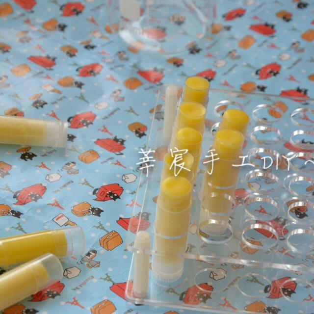 手工玫瑰果橄榄润唇膏