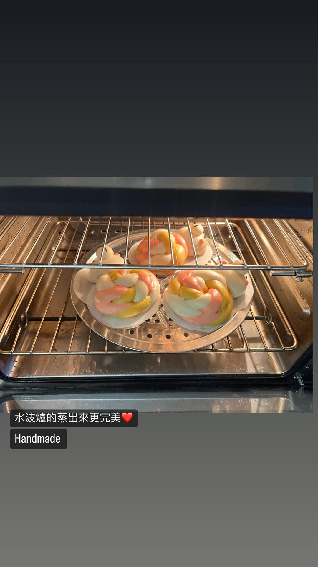 可爱造型馒头 梦幻棒棒糖🍭请你吃要嘛😚