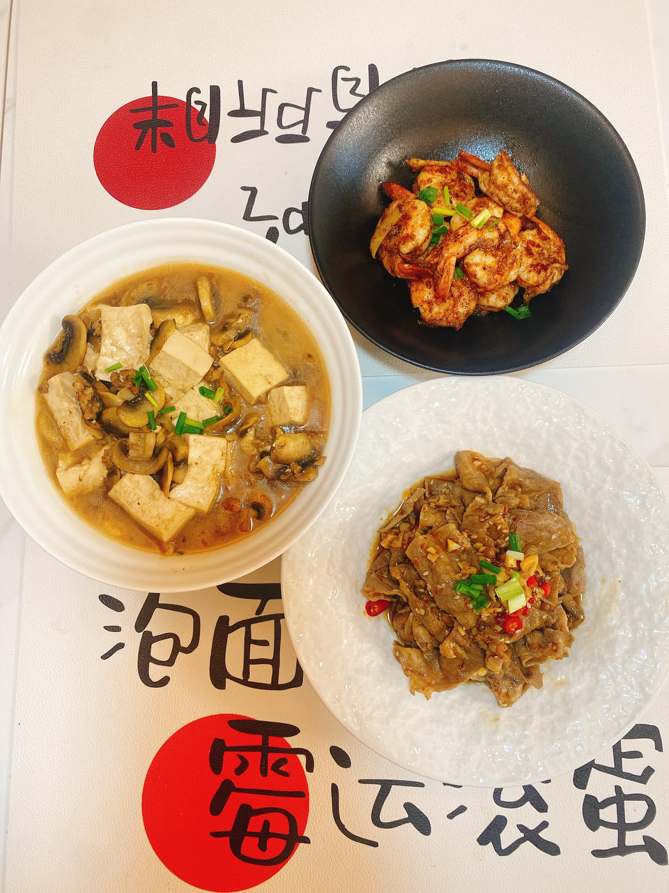 咸蛋黄焗虾