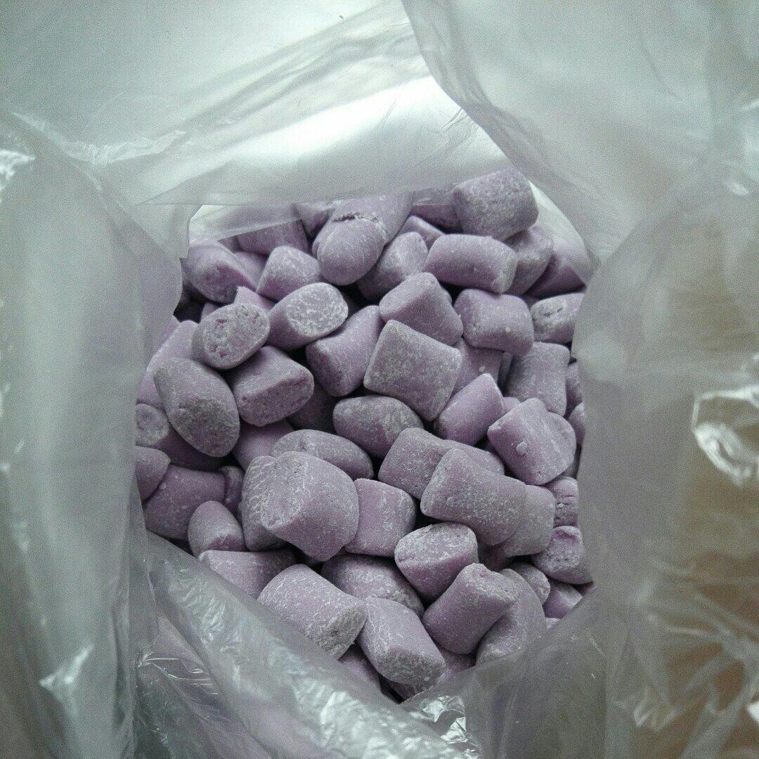 紫薯芋圆