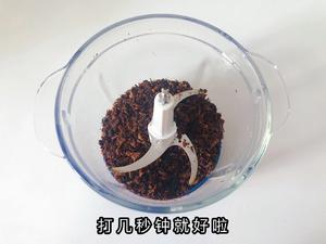 梅干菜肉包的做法 步骤9