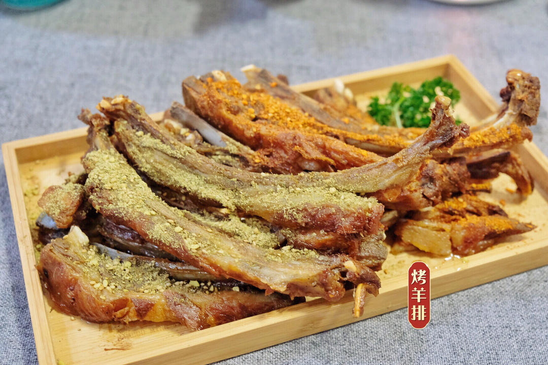 年夜饭