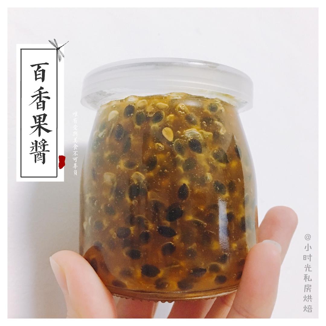 百香果果酱