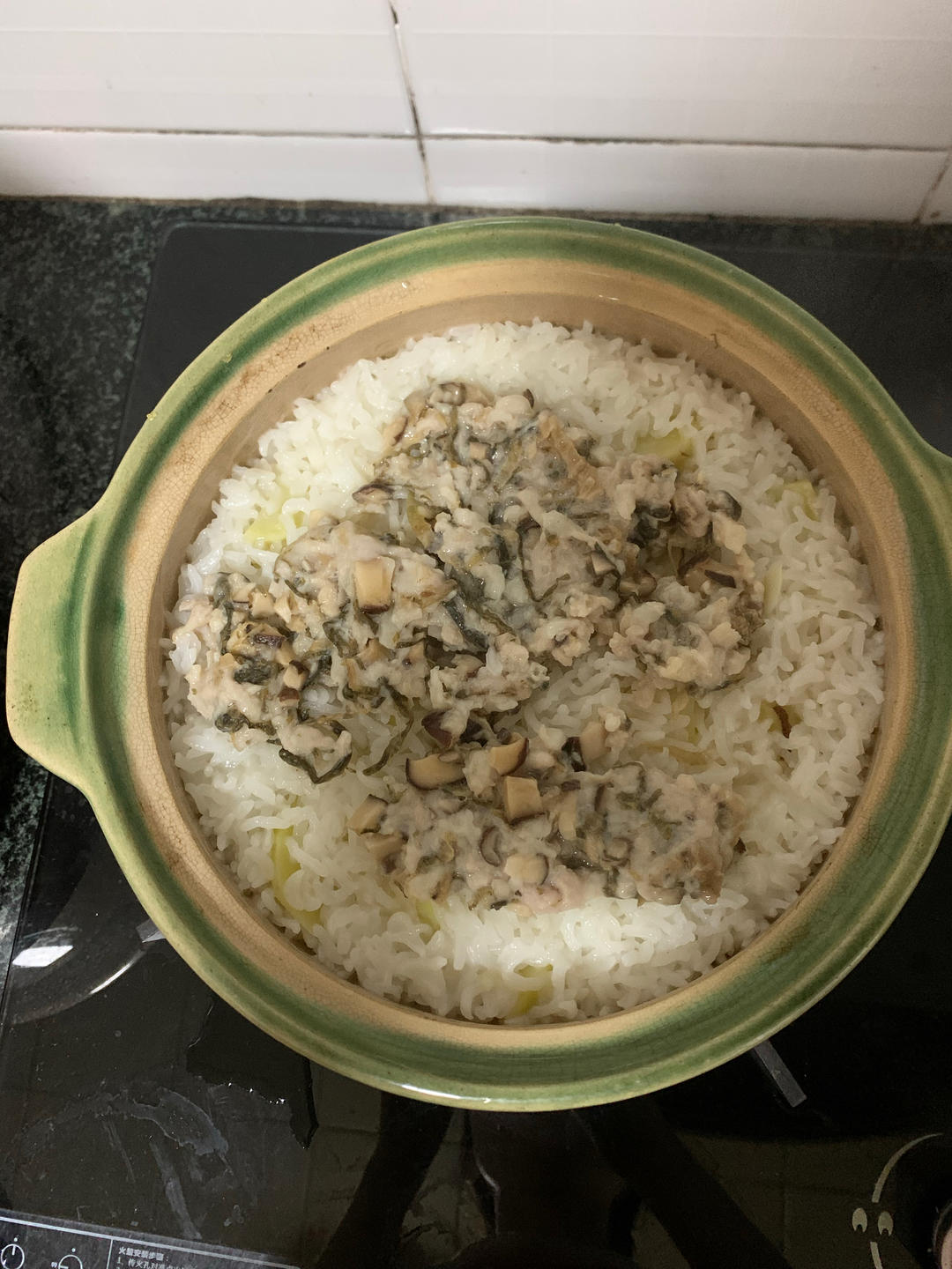 砂锅米饭