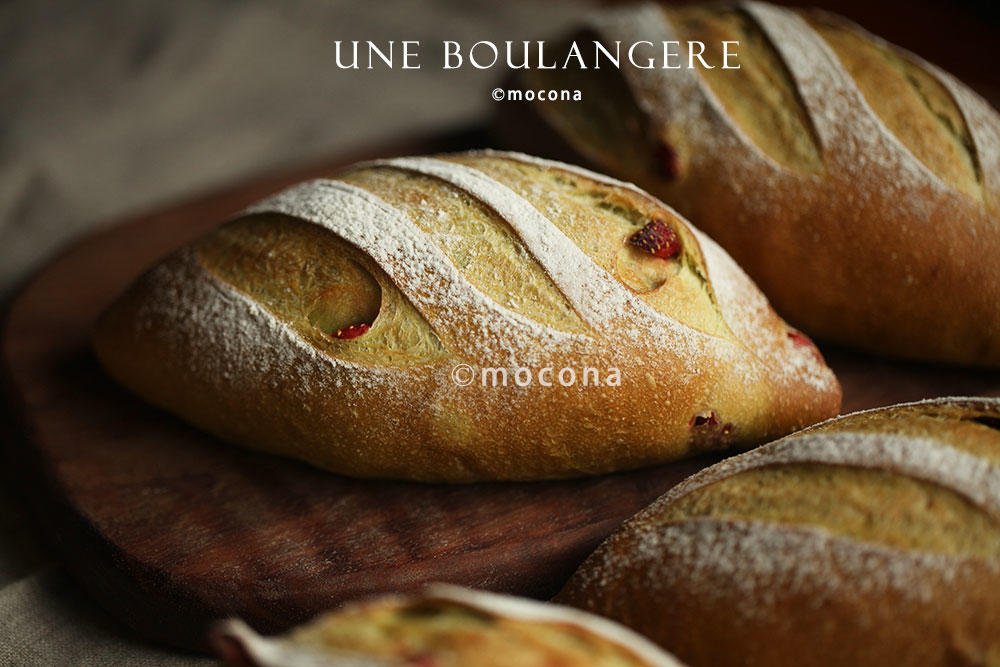 绿肥红瘦 抹茶草莓软欧