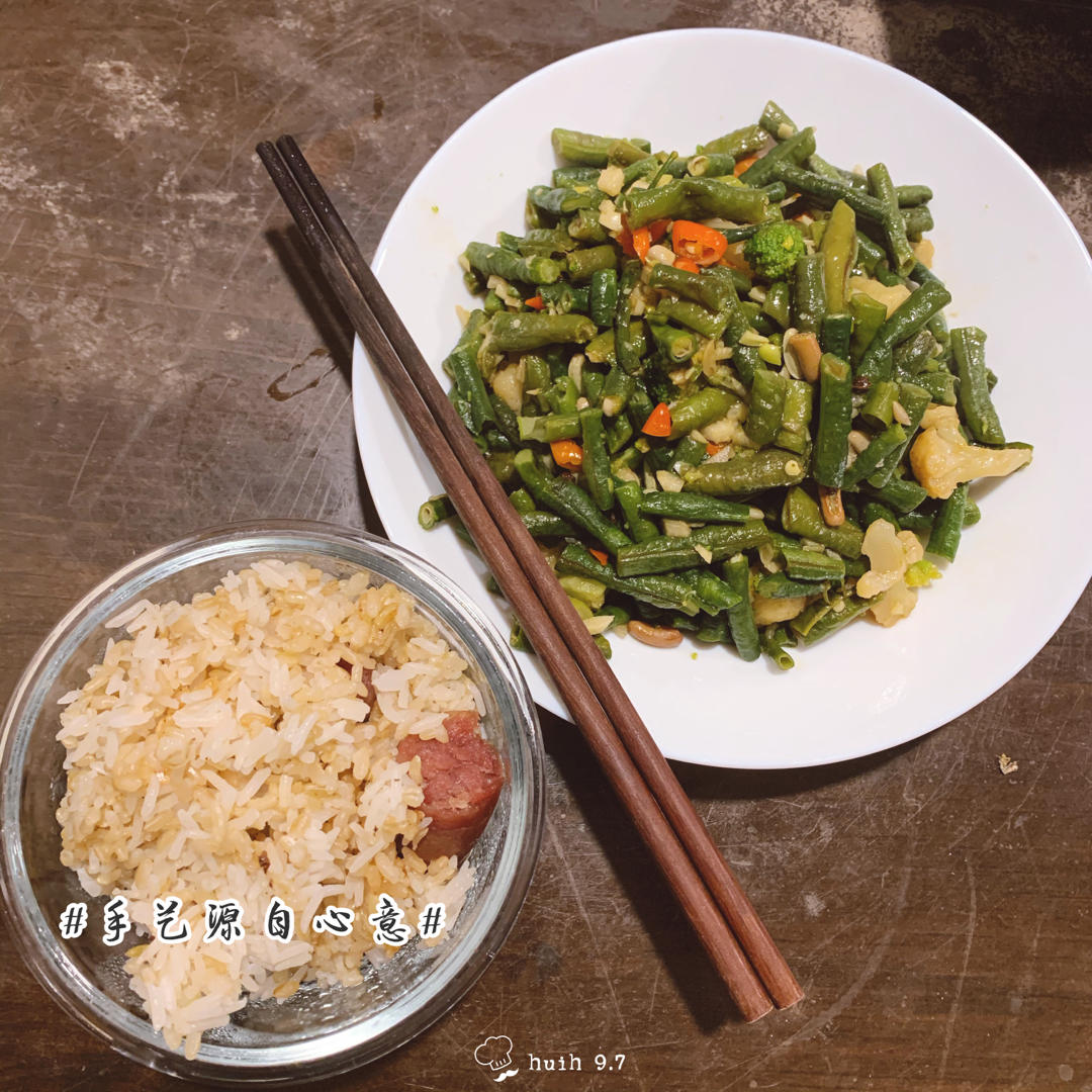 健康少油蒜泥拌长豆（豇豆）