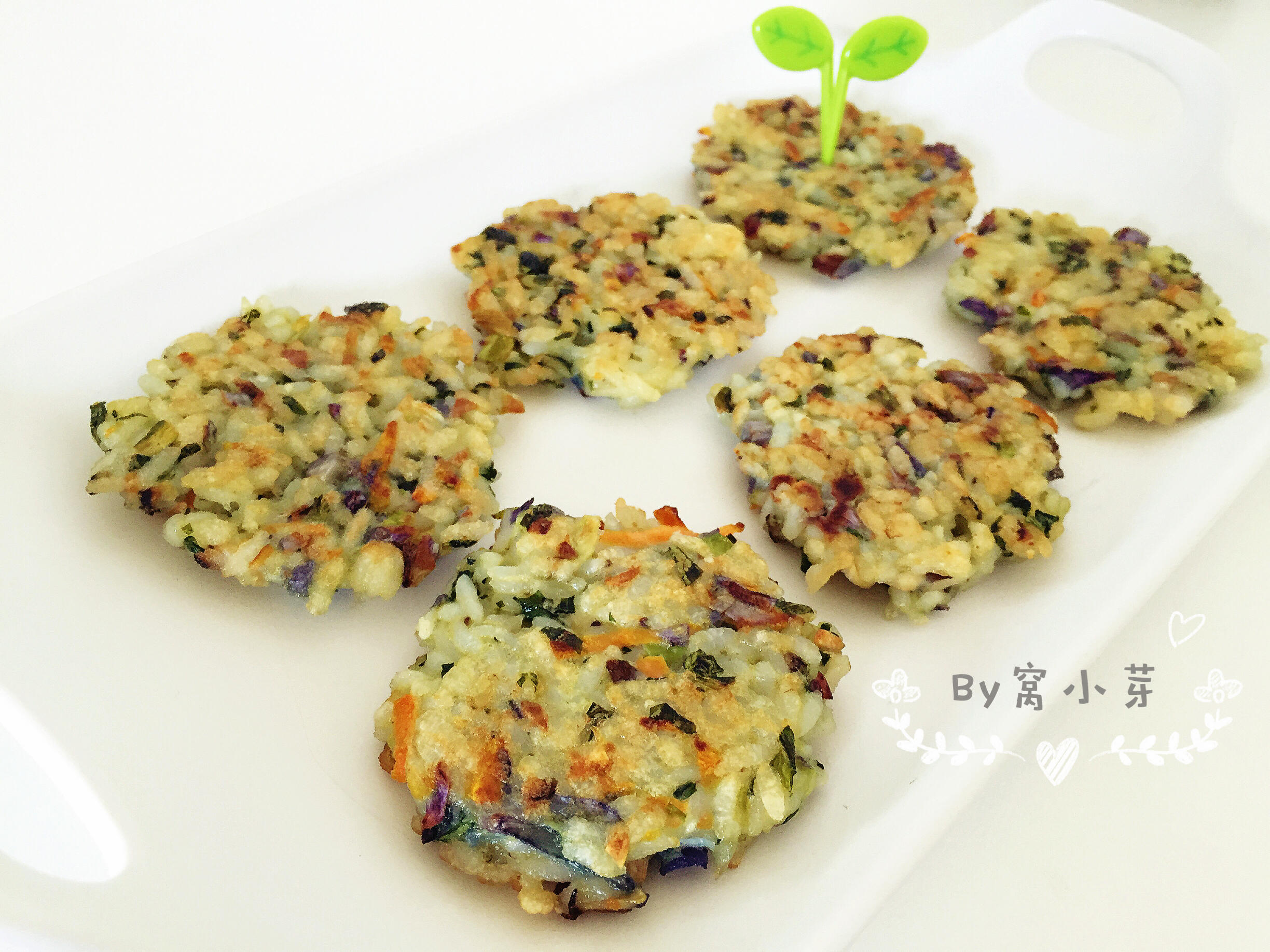 宝宝辅食：彩蔬小米饼—一站式解决宝宝吃饭和吃蔬菜的问题!12M+的做法