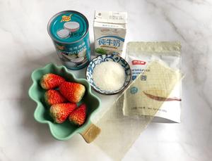 草莓🍓椰奶小方的做法 步骤1