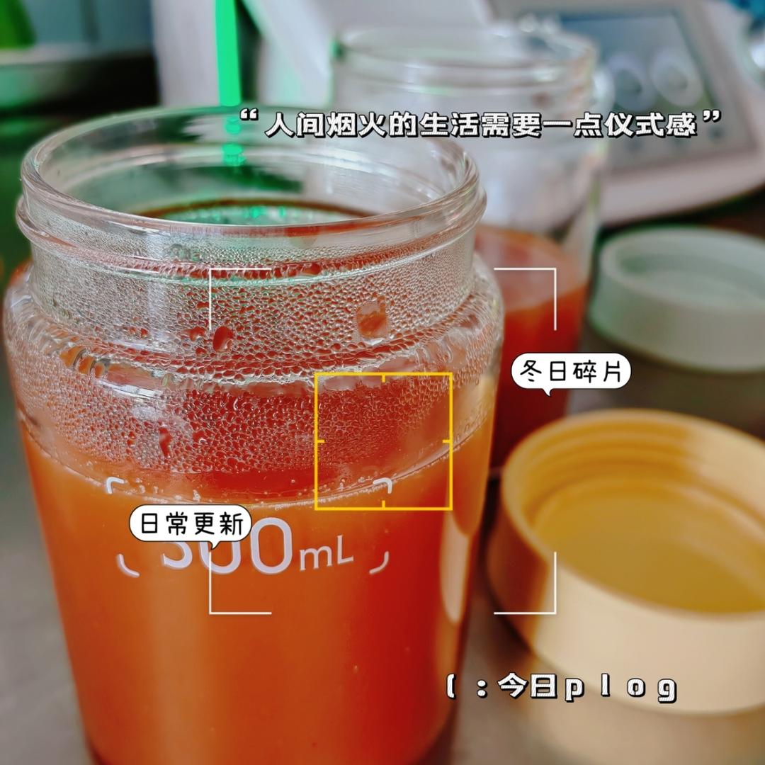 半熟芝士【烤箱食谱12月】