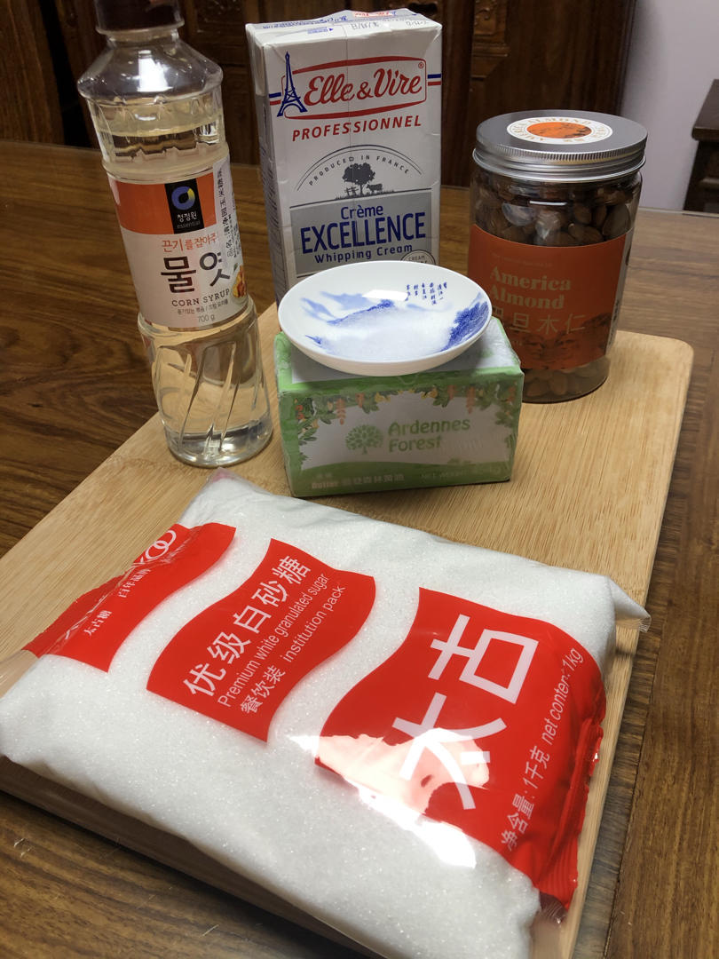 海盐杏仁太妃糖