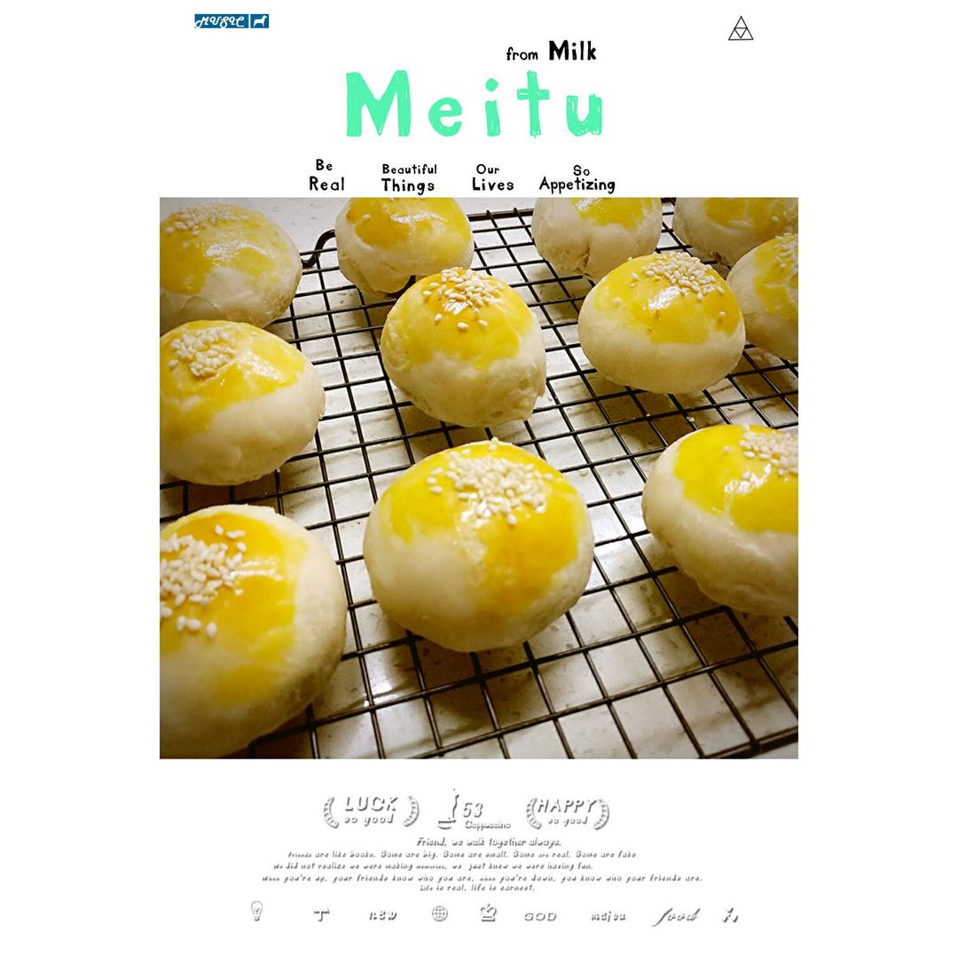 蛋黄酥&网红麻薯蛋黄酥---半圆天地盖包装调整方