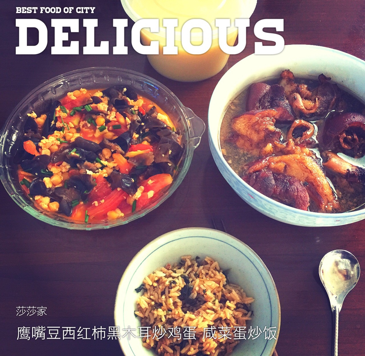 便当盒小护士 快私奔