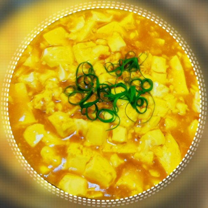 咖喱豆腐