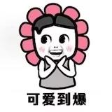 MikoLeong