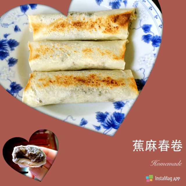 香蕉芝麻春卷