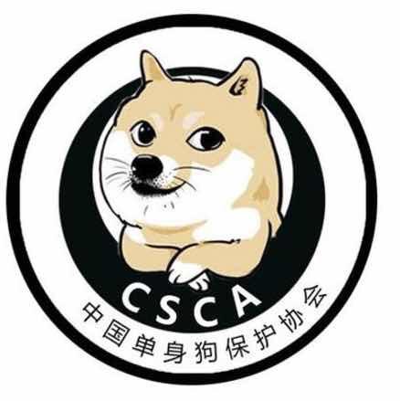 Royal大章鱼Malala