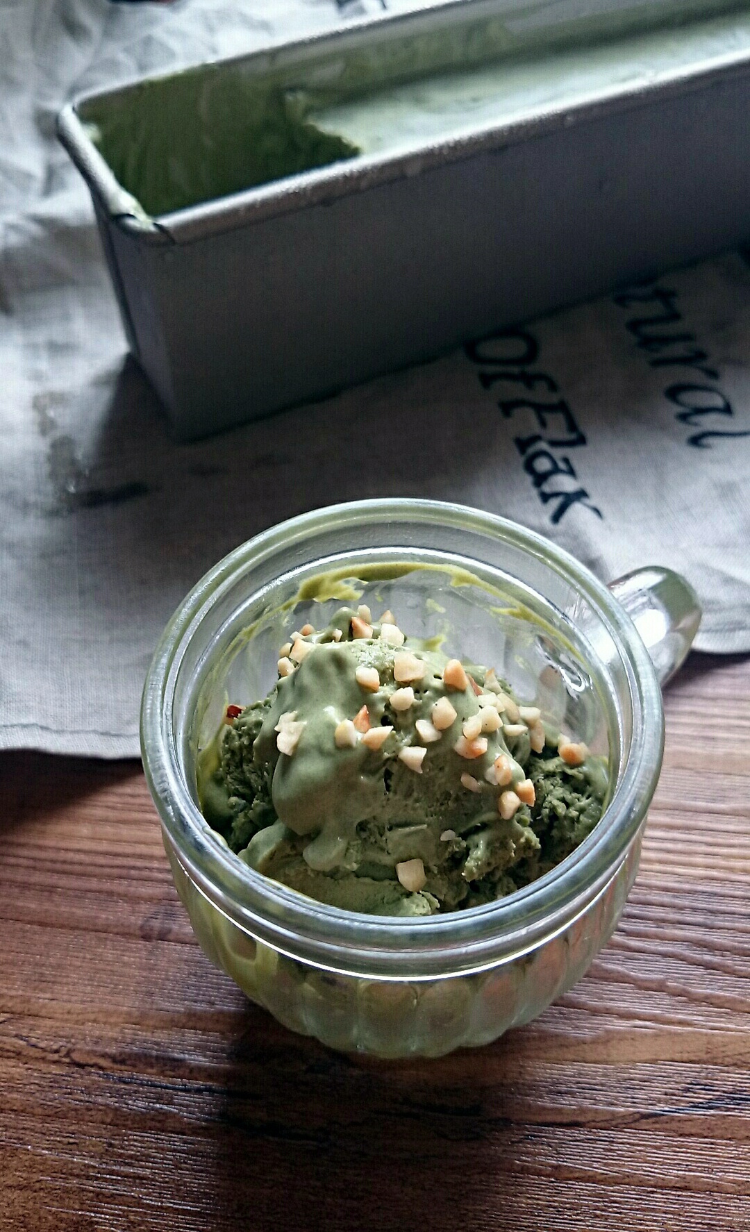 浓醇抹茶冰淇淋