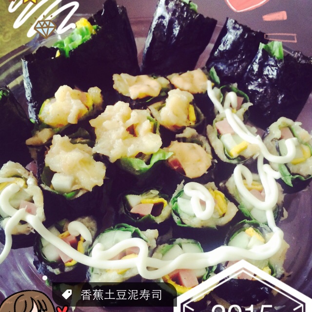 简单寿司/鸡蛋寿司/反转寿司/花样寿司/紫菜包饭
