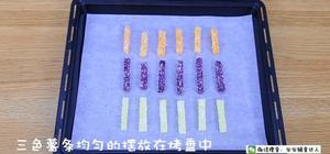 宝宝三色薯条 宝宝辅食食谱的做法 步骤13