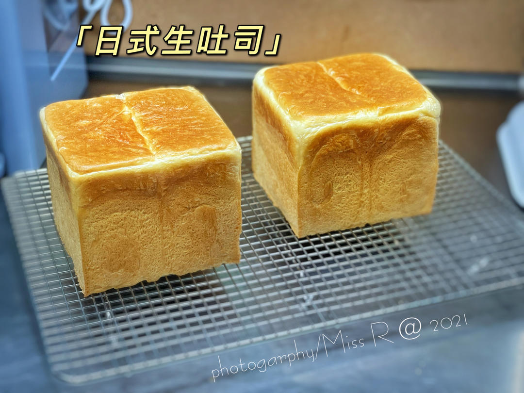 真·90%惊人水量【银座顶级·烫种吐司】最好吃的白吐司，没有之一！