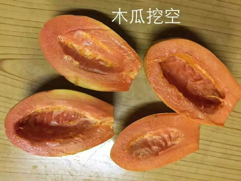 燕窝桃胶木瓜的做法 步骤3