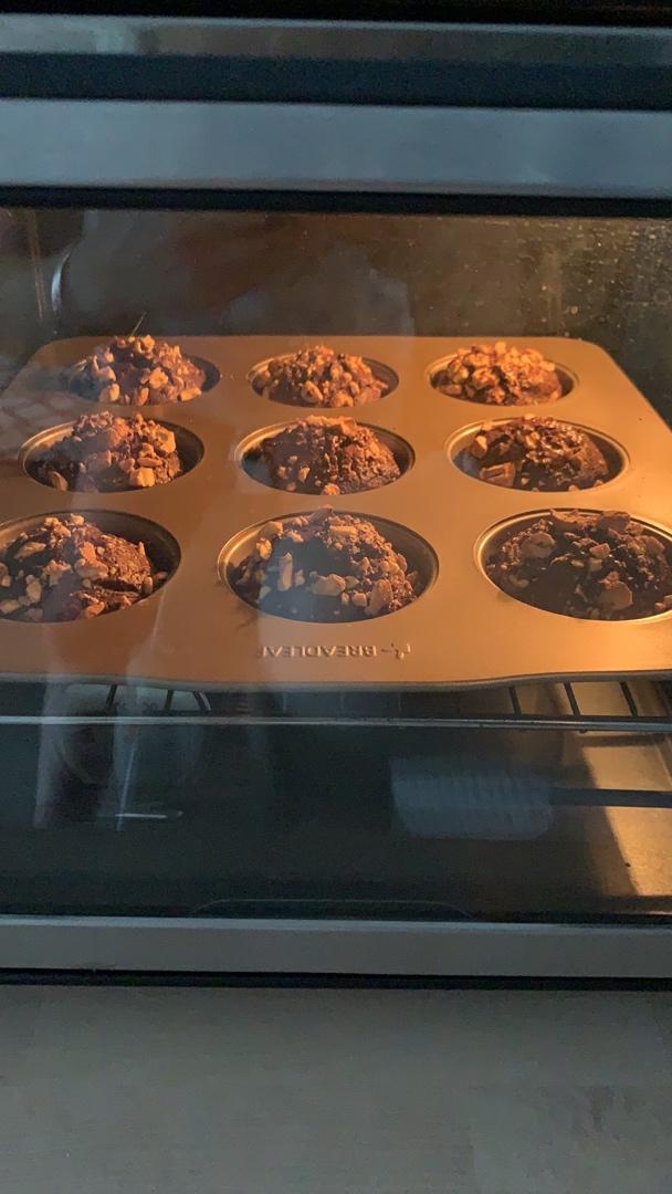 浓情巧克力摩卡马芬<Chocolate Espresso Muffins>