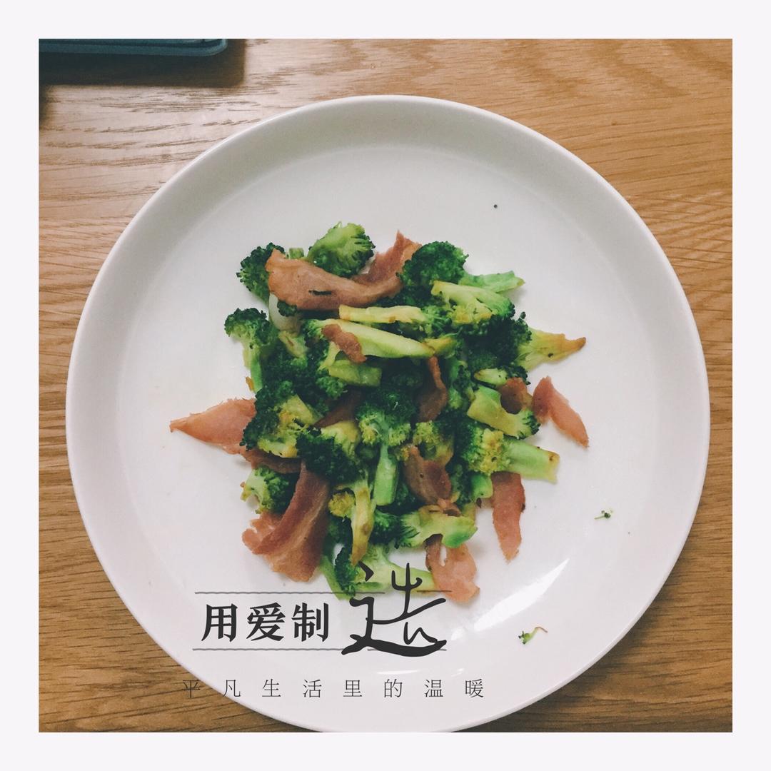 培根炒西兰花