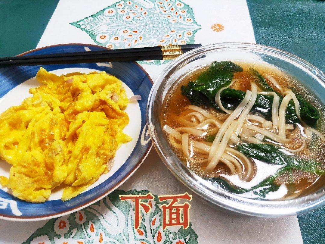 宝宝最爱的阳春面（超简好吃版）