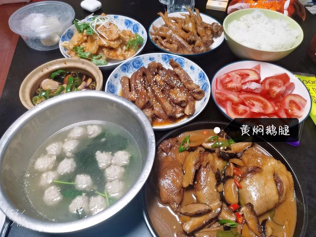 完美复刻杨某宇黄焖鸡（拌饭神器）
