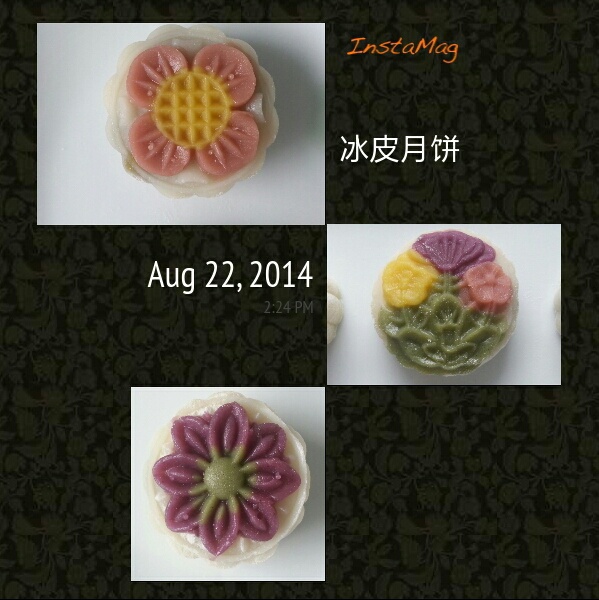 彩色冰皮月饼