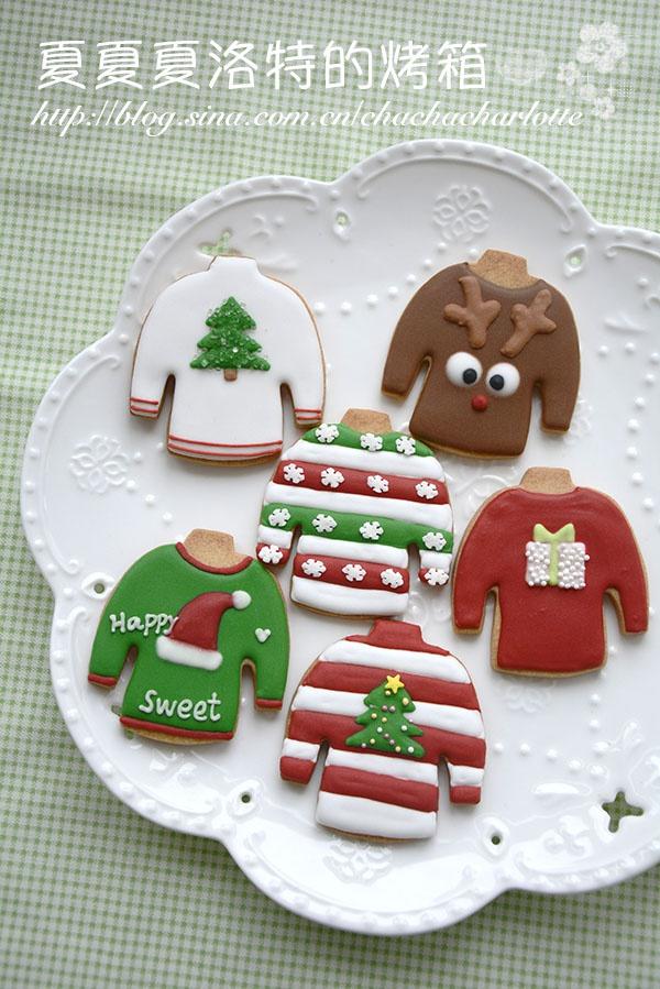 6款冬季圣诞毛衣糖霜饼干制作方法的做法