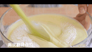 豌豆蓝莓爆浆糕 宝宝辅食食谱的做法 步骤14