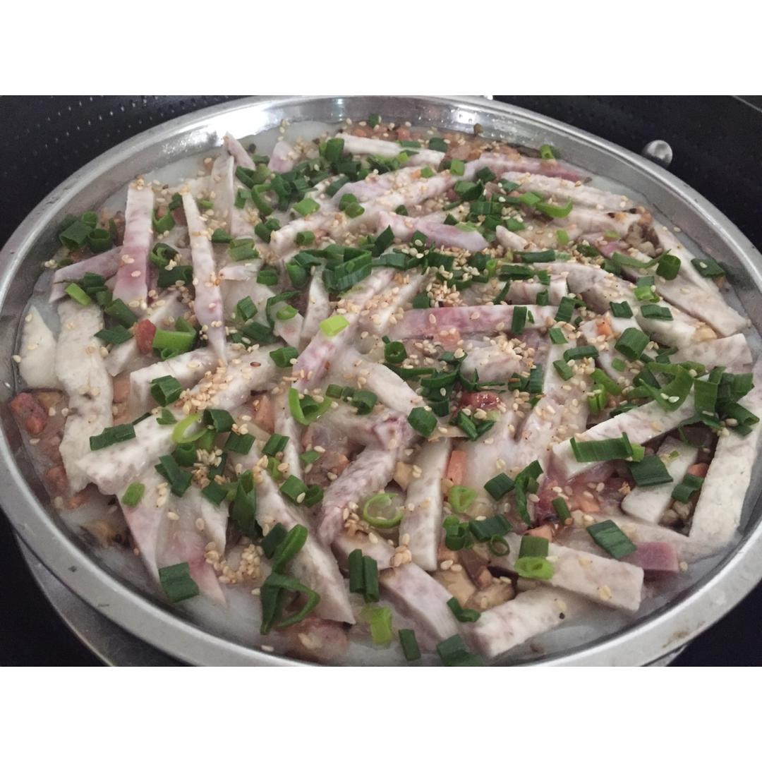 广式腊味芋头糕