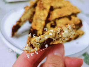🔥减脂饱腹加餐零食🔥香蕉蔓越莓核桃燕麦饼的做法 步骤15