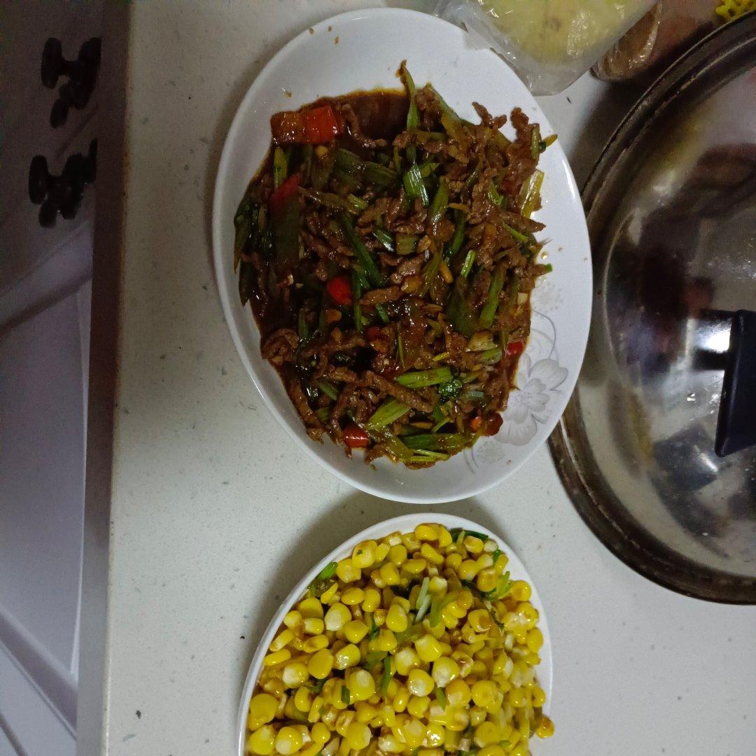 🔥家庭版「爆炒牛肉丝」😋超级下饭菜‼️
