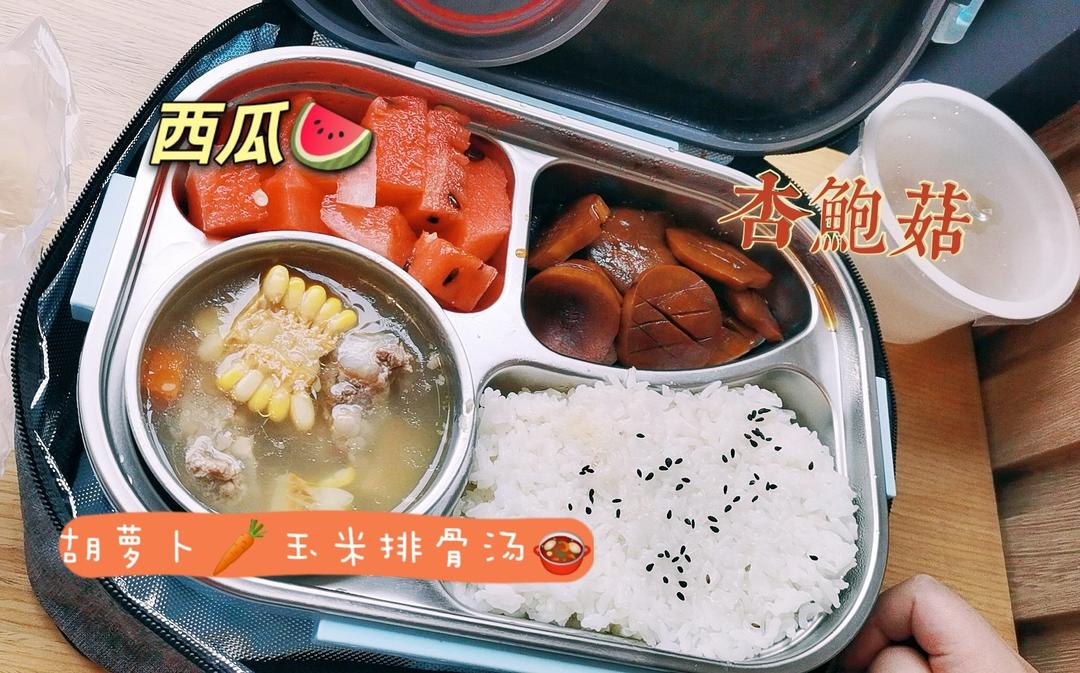 🌈✨超简单的【酱汁杏鲍菇】比肉还好吃😋